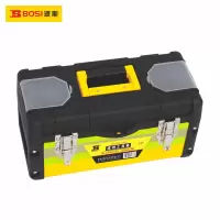 波斯(BOSI) 荧光系列铁塑工具箱 17寸 个