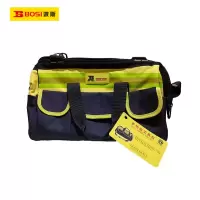 波斯(BOSI) 荧光系列多功能工具包 15寸 个