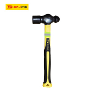 波斯(BOSI) 荧光系列纤维柄圆头锤 1.5P 把