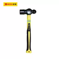 波斯(BOSI) 荧光系列纤维柄圆头锤 1.5P 把