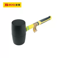 波斯(BOSI) 荧光系列纤维柄橡胶锤 16oz 把