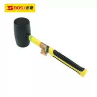 波斯(BOSI) 荧光系列纤维柄橡胶锤 24oz 把