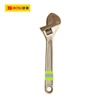 波斯(BOSI) 荧光系列防爆活扳手 8寸/200mm 把