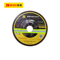 波斯(BOSI) 荧光系列修磨用钹形砂轮片 100×4×16mm/25片 盒