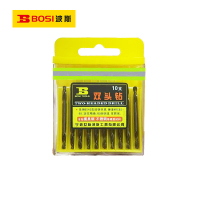 波斯(BOSI) 荧光系列双头钻 3.2mm/10支 盒