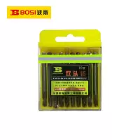 波斯(BOSI) 荧光系列双头钻 5.2mm/10支 盒