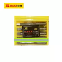 波斯(BOSI) 荧光系列机用丝锥 M12/5支 盒