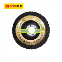 波斯(BOSI) 荧光系列百叶轮 100×16mm 60#/10片 盒