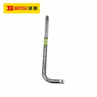 波斯(BOSI) 荧光系列12.5mmL型扳手 10寸/250mm 把