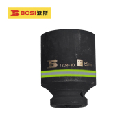 波斯(BOSI) 荧光系列25mm系列风动套筒 55mm 只