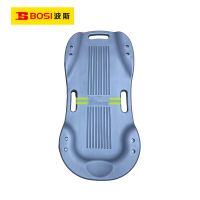 波斯(BOSI) 荧光系列汽修躺板 88×40×10cm 个