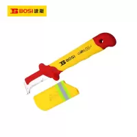 波斯(BOSI) 荧光系列VDE绝缘护套式钩镰型电缆刀 50×185mm 把