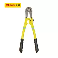 波斯(BOSI) 荧光系列断线钳 14寸/350mm 把