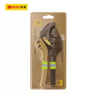 波斯(BOSI) 荧光系列可调节管子割刀 26/42mm 把
