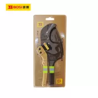 波斯(BOSI) 荧光系列可调节管子割刀 42/63mm 把