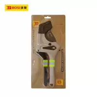 波斯(BOSI) 荧光系列多功能大号管剪 12寸/300mm 把