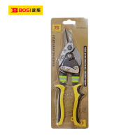 波斯(BOSI) 荧光系列航空剪 10寸右剪 把