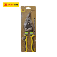 波斯(BOSI) 荧光系列航空剪 10寸左剪 把
