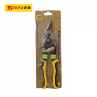 波斯(BOSI) 荧光系列航空剪 10寸左剪 把