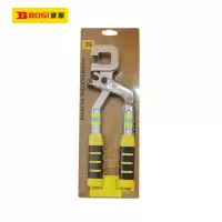 波斯(BOSI) 荧光系列龙骨钳 12寸/300mm 把