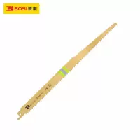波斯(BOSI) 荧光系列往复锯条 BS-1411DF 片