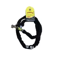 波斯(BOSI) 荧光系列链条锁 φ4.5x1060mm 把