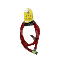 波斯(BOSI) 荧光系列链条锁 φ4.5×1120mm 把