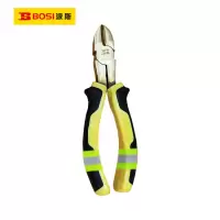 波斯(BOSI) 荧光系列防爆斜口钳 6寸/150mm 把