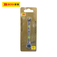 波斯(BOSI) 荧光系列精品棘轮两用扳手 6mm 把