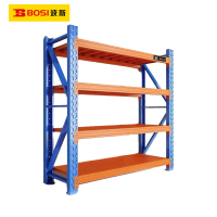 波斯(BOSI)工具架(加厚2000×600×2000mm)个