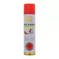 波斯(BOSI) 荧光系列自动喷漆 橙红色/6 瓶