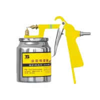 波斯(BOSI) 荧光系列油漆喷涂枪 BS-PQ-1 个