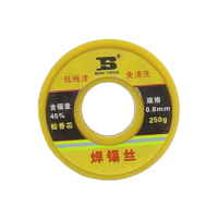 波斯(BOSI) 荧光系列焊锡丝 45度/0.8mm/250g 卷