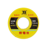 波斯(BOSI) 荧光系列焊锡丝 45度/1.0mm/250g 卷