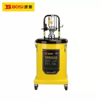 波斯(BOSI) 荧光系列气动黄油加注机 45L 台