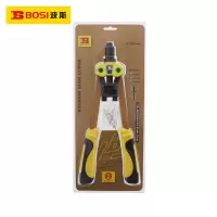 波斯(BOSI) 荧光系列省力型双把拉铆枪 13寸/330mm 把