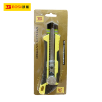 波斯(BOSI) 荧光系列大号美工刀 25mm 把