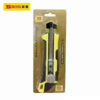 波斯(BOSI) 荧光系列大号美工刀 25mm 把