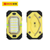 波斯(BOSI) 荧光系列工作灯 135×72×34mm 个