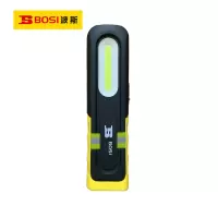 波斯(BOSI) 荧光系列工作灯 165×46×33mm 个