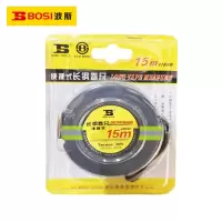 波斯(BOSI) 荧光系列便携式长钢卷尺 15m 把