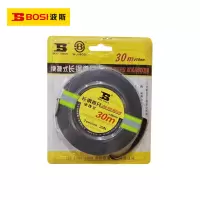波斯(BOSI) 荧光系列便携式长钢卷尺 30m 把