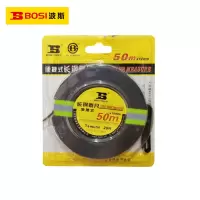 波斯(BOSI) 荧光系列便携式长钢卷尺 50m 把