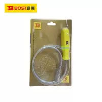 波斯(BOSI) 荧光系列软管带灯捡拾器 L520mm 个