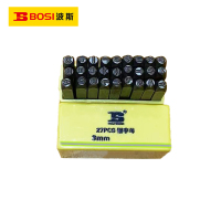 波斯(BOSI) 荧光系列27件套钢字母 3mm 套