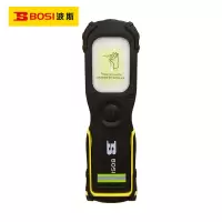 波斯(BOSI) 荧光系列工作灯 208×64×40mm 个