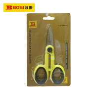 波斯(BOSI) 荧光系列电工剪 5.5"/145mm 把
