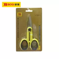波斯(BOSI) 荧光系列电工剪 5.5