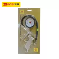 波斯(BOSI) 荧光系列轮胎压力表 5×8mm 套