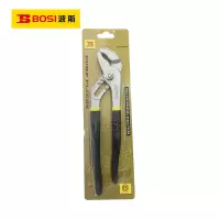波斯(BOSI)镍铁合金水泵钳 10